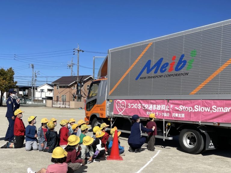 愛ト協尾東支部小牧部会 一色小で交通安全教室｜物流ニュース｜物流ウィークリー｜物流・運送・ロジスティクス業界の総合専門紙